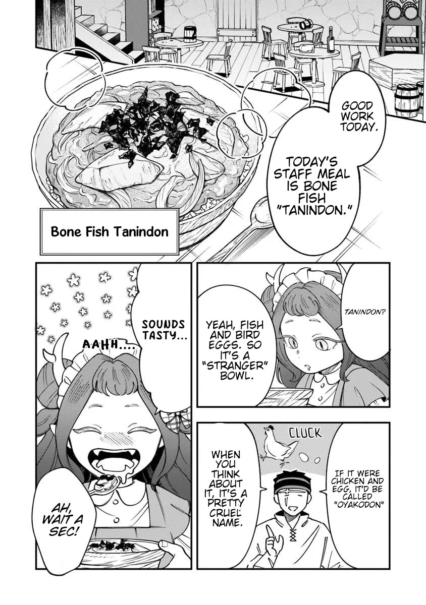 The Cook at the Adventurers' Tavern chapter 5 page 10