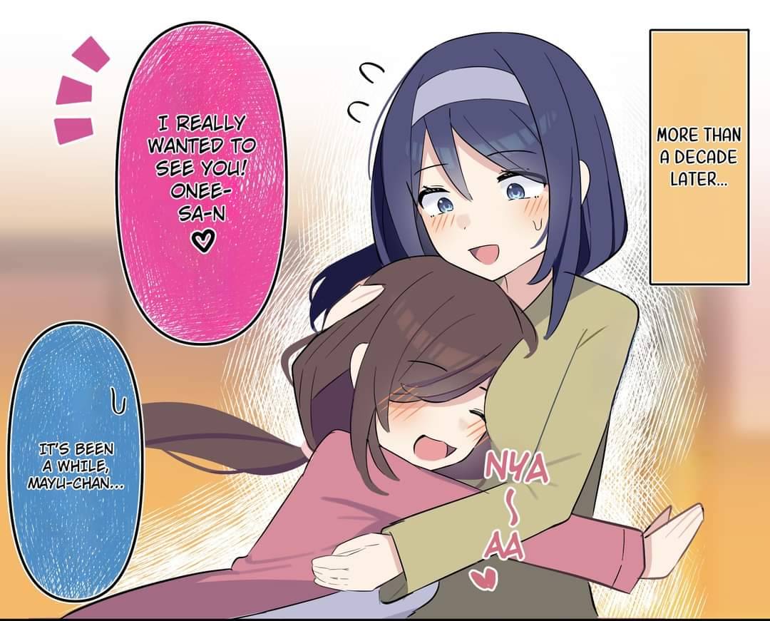 The Cool Classmate ◯◯ Years Later... chapter 109 page 2