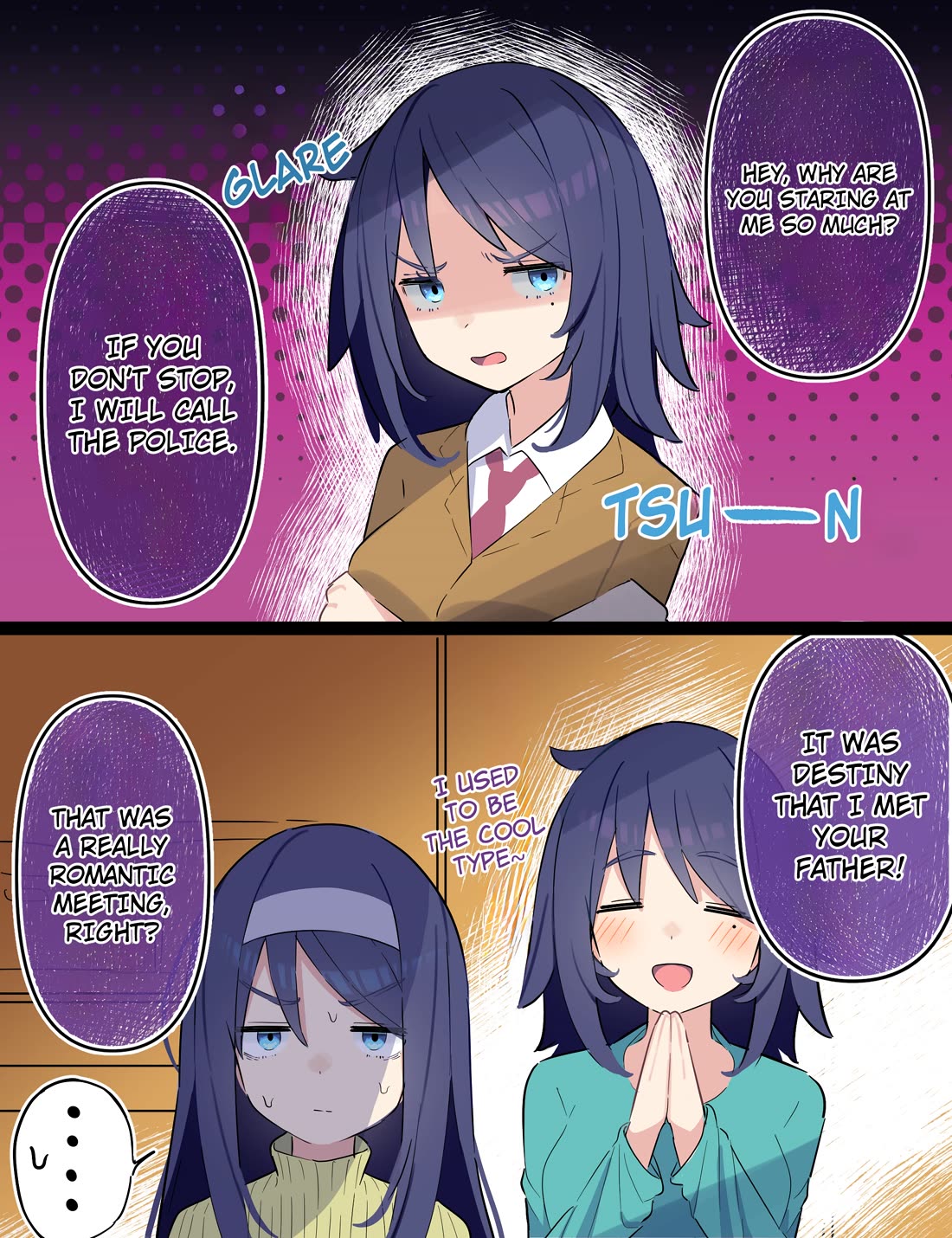 The Cool Classmate ◯◯ Years Later... chapter 117 page 1