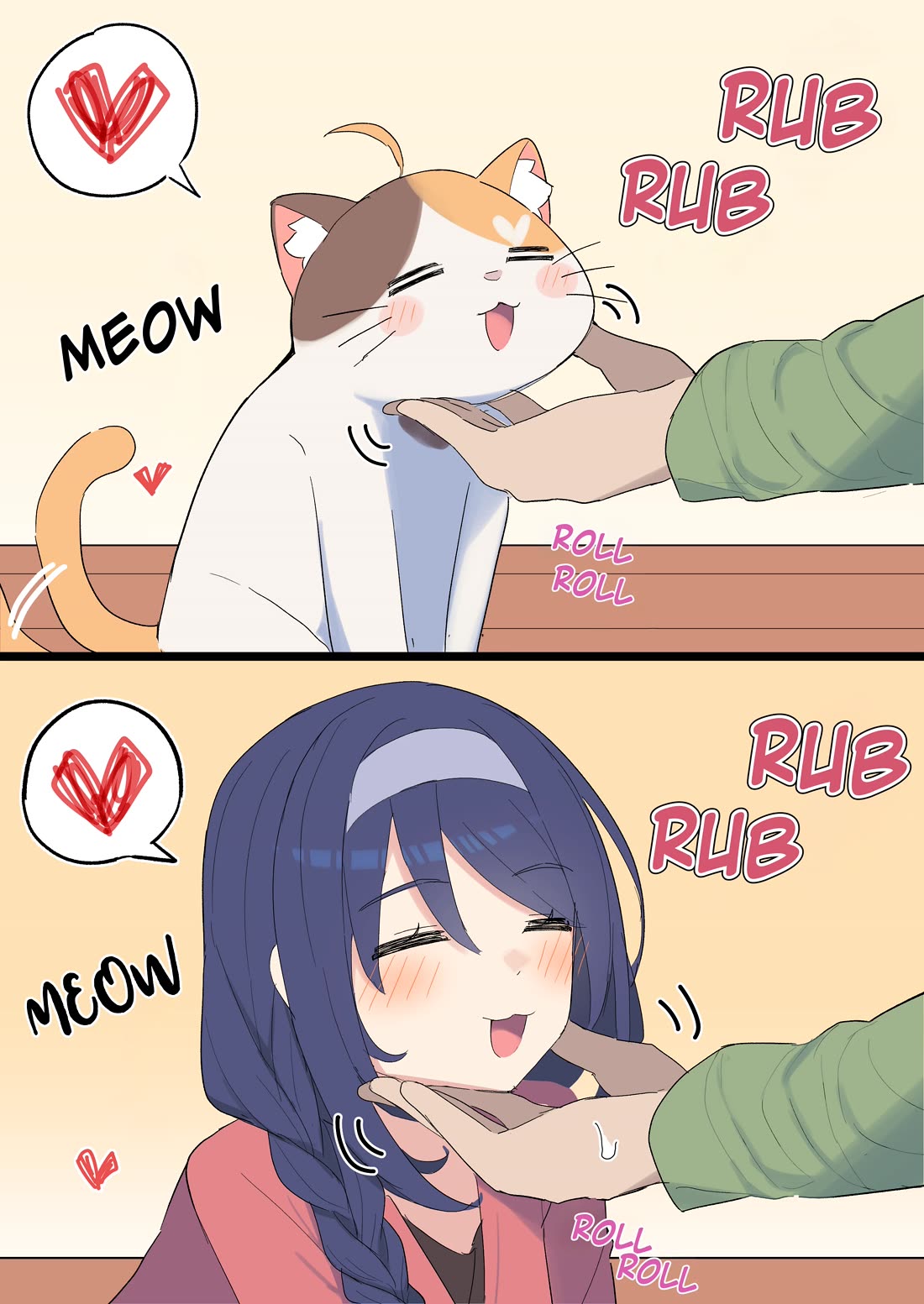 The Cool Classmate ◯◯ Years Later... chapter 135 page 1