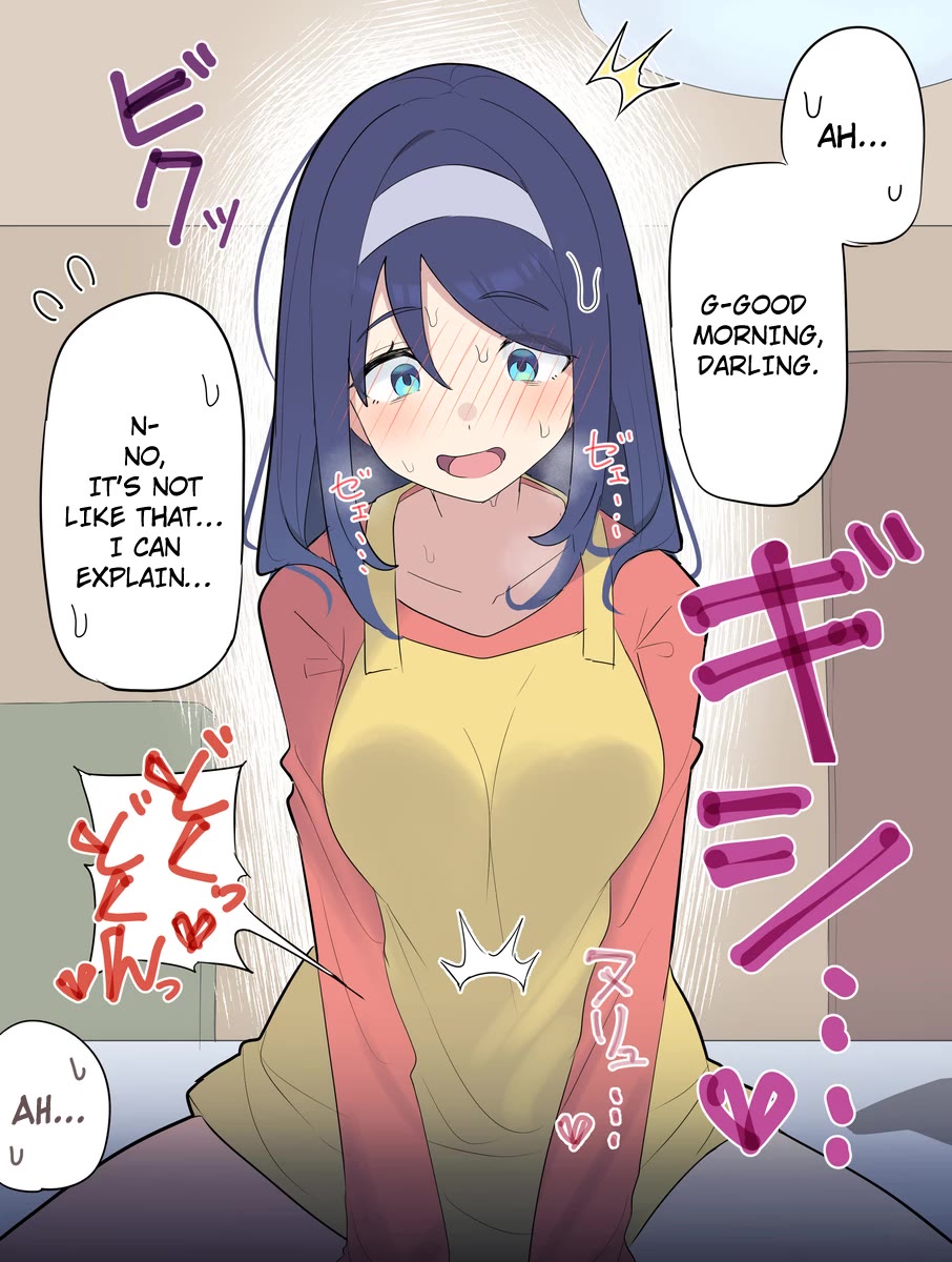 The Cool Classmate ◯◯ Years Later... chapter 144 page 1