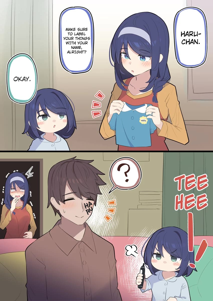 The Cool Classmate ◯◯ Years Later... chapter 145 page 1