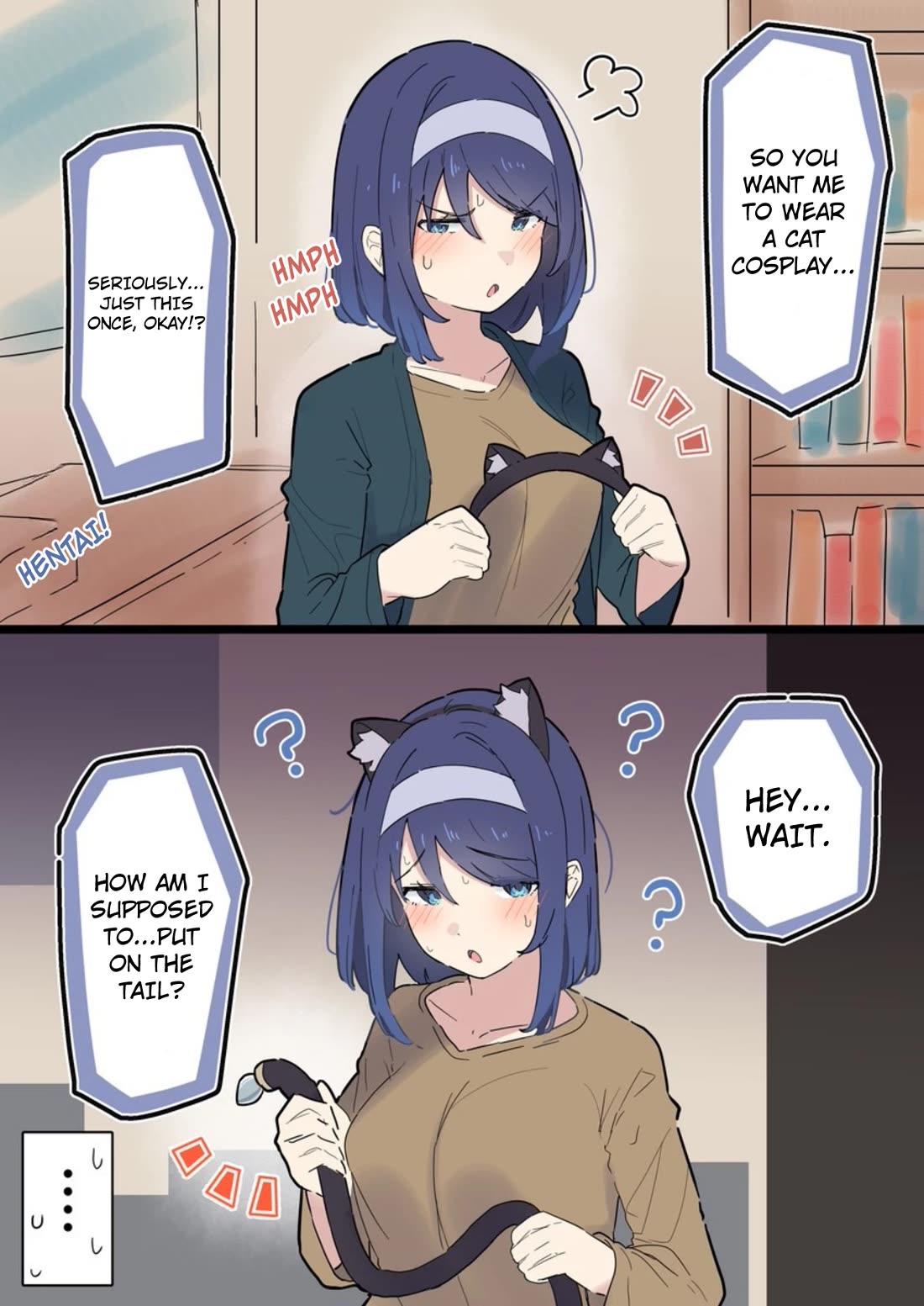 The Cool Classmate ◯◯ Years Later... chapter 146 page 1