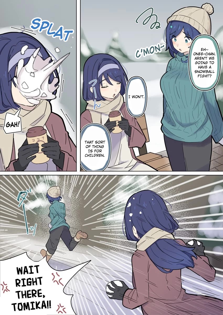 The Cool Classmate ◯◯ Years Later... chapter 149 page 1