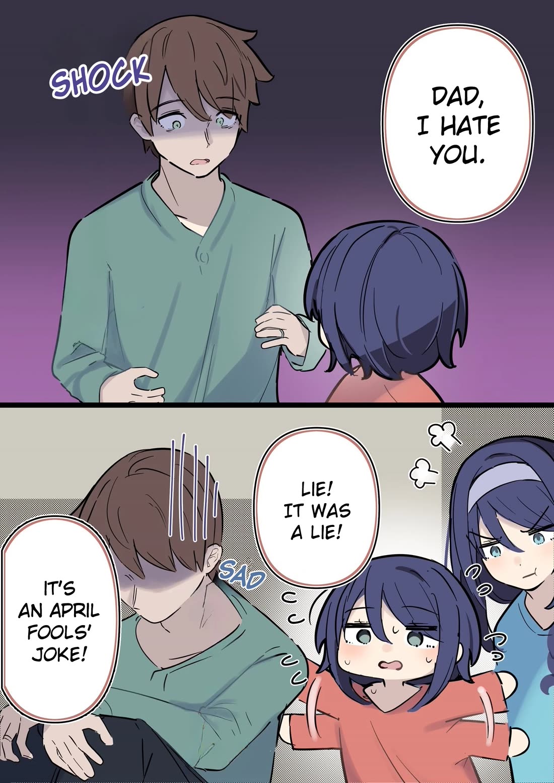 The Cool Classmate ◯◯ Years Later... chapter 155 page 1