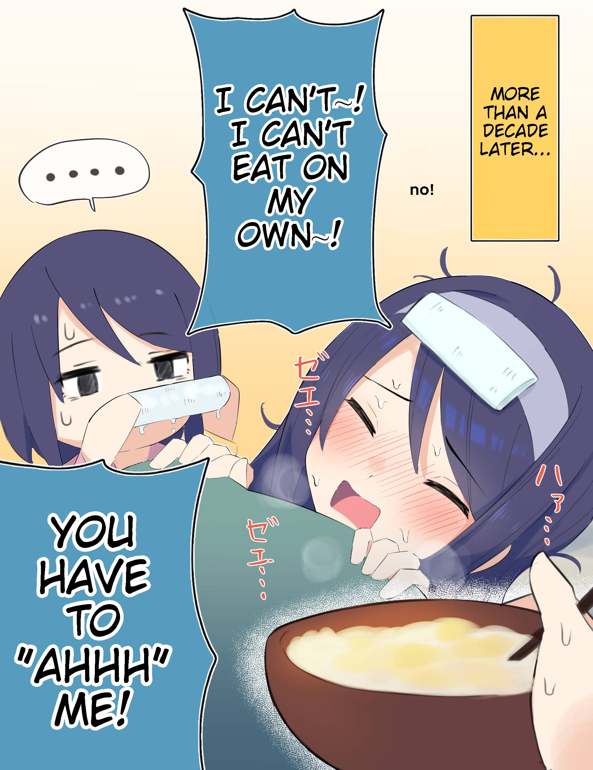 The Cool Classmate ◯◯ Years Later... chapter 16 page 2