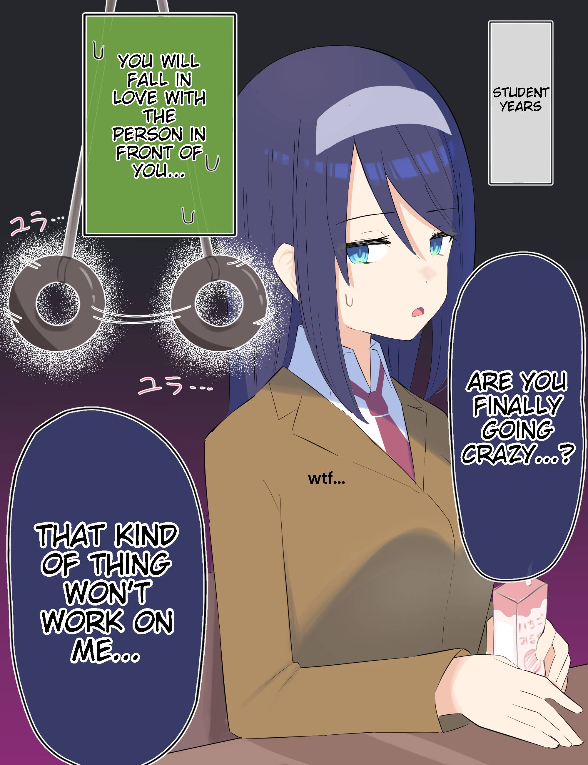 The Cool Classmate ◯◯ Years Later... chapter 17 page 1