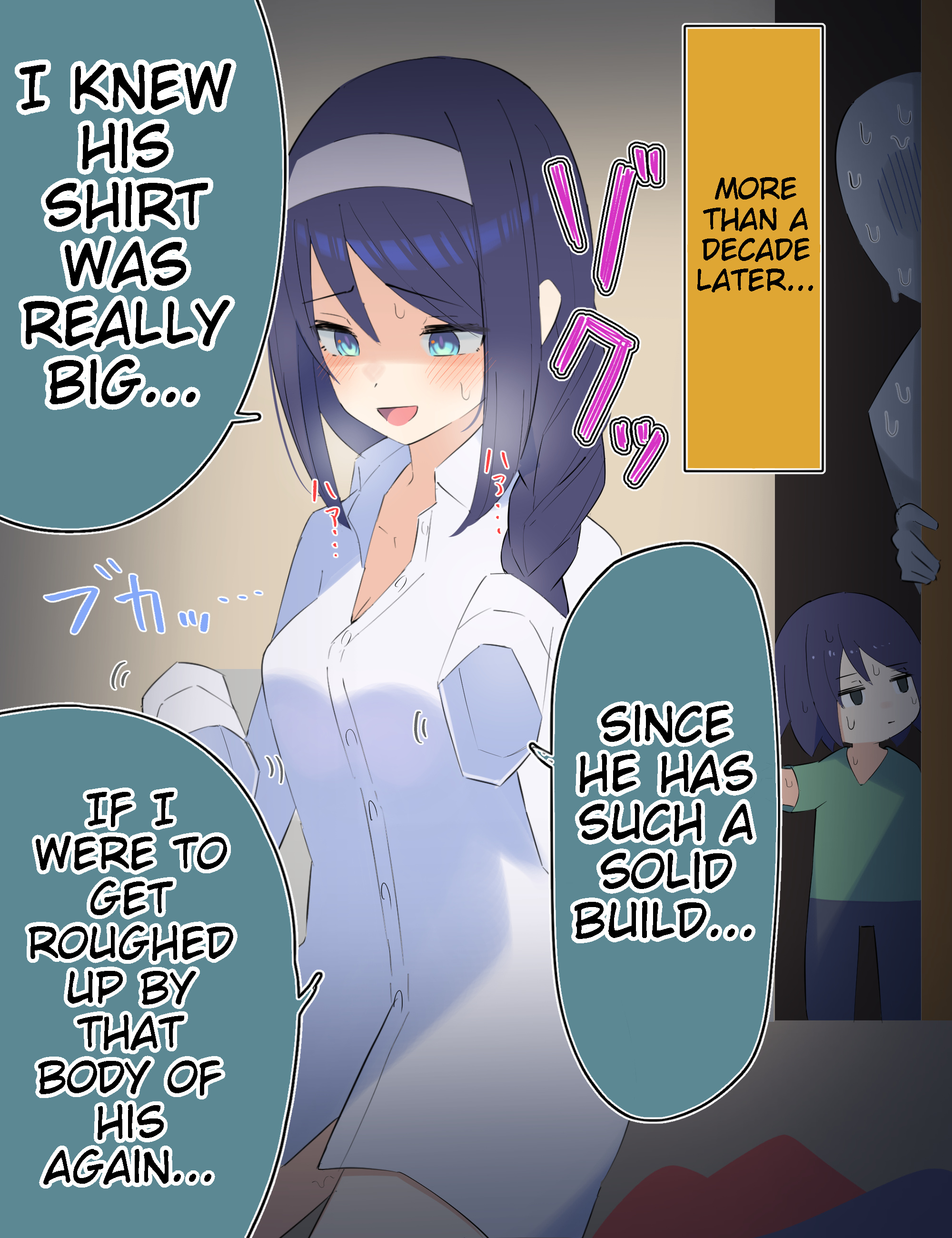 The Cool Classmate ◯◯ Years Later... chapter 25 page 2