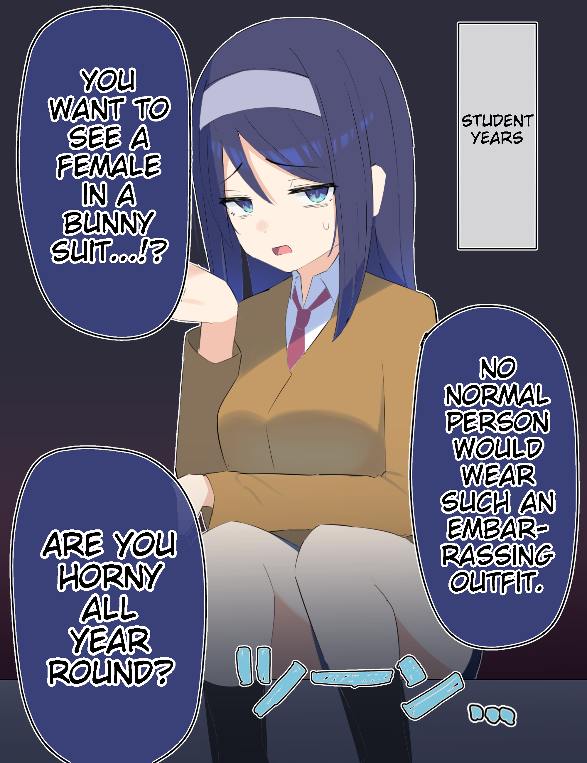 The Cool Classmate ◯◯ Years Later... chapter 26 page 1