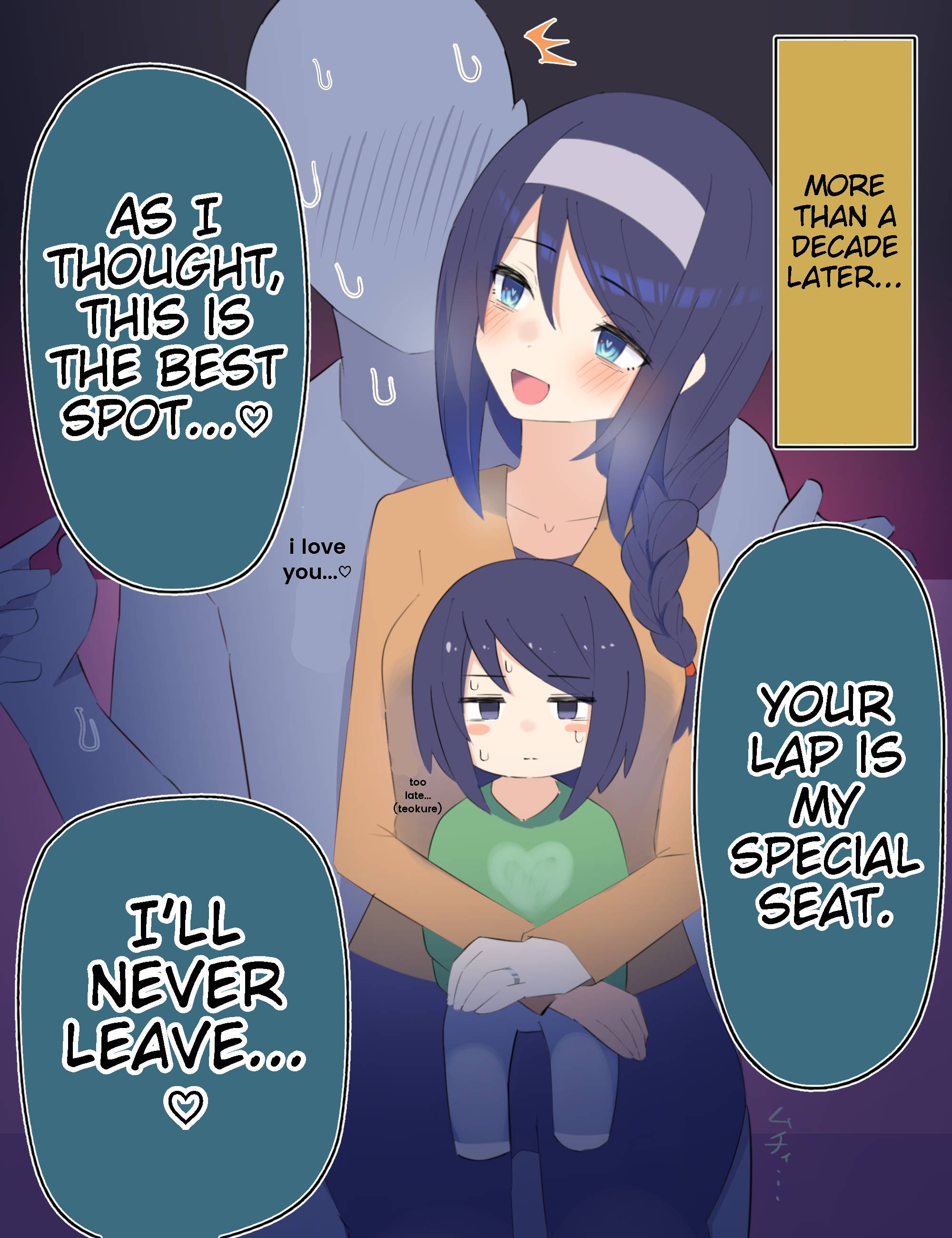 The Cool Classmate ◯◯ Years Later... chapter 31 page 2