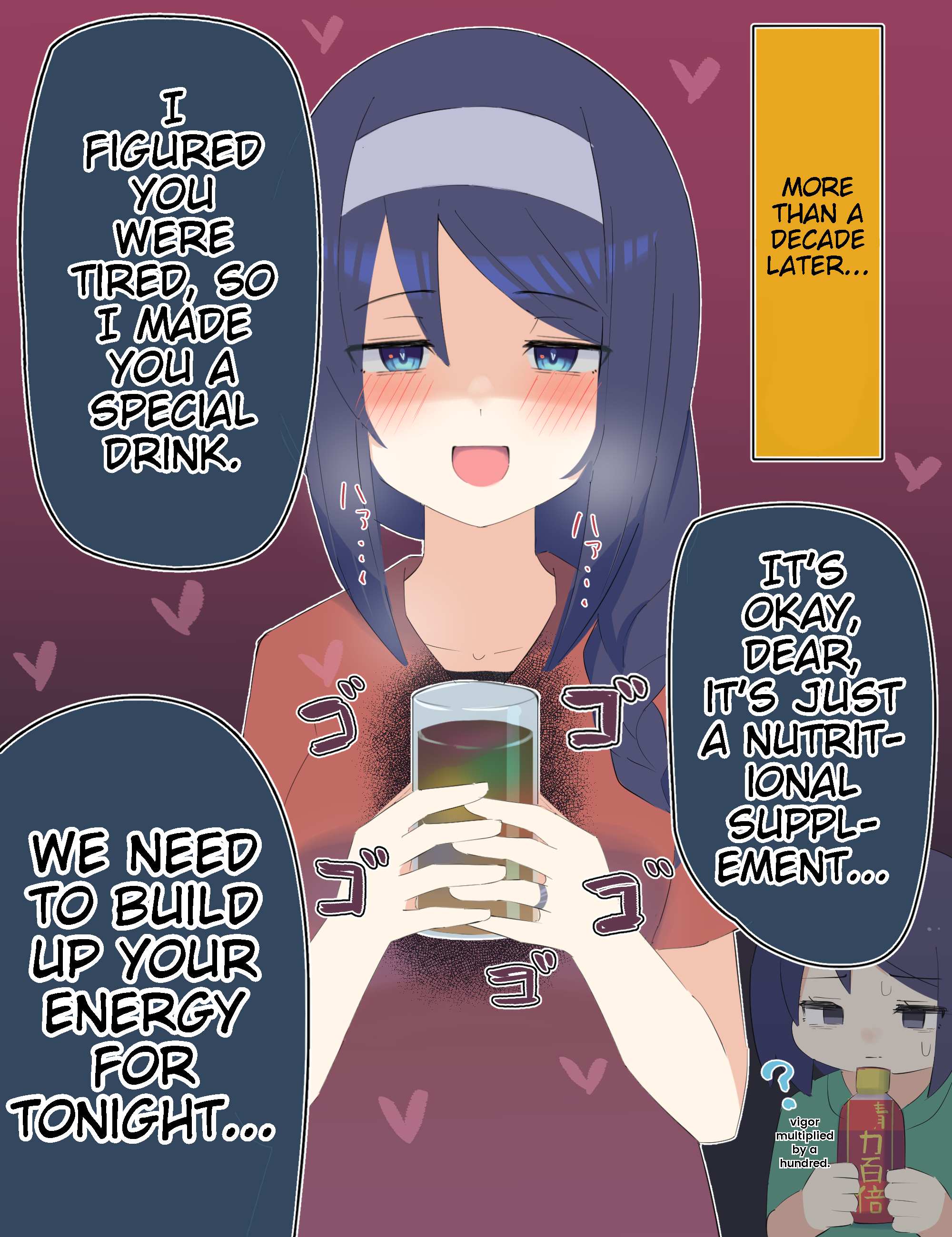 The Cool Classmate ◯◯ Years Later... chapter 34 page 2