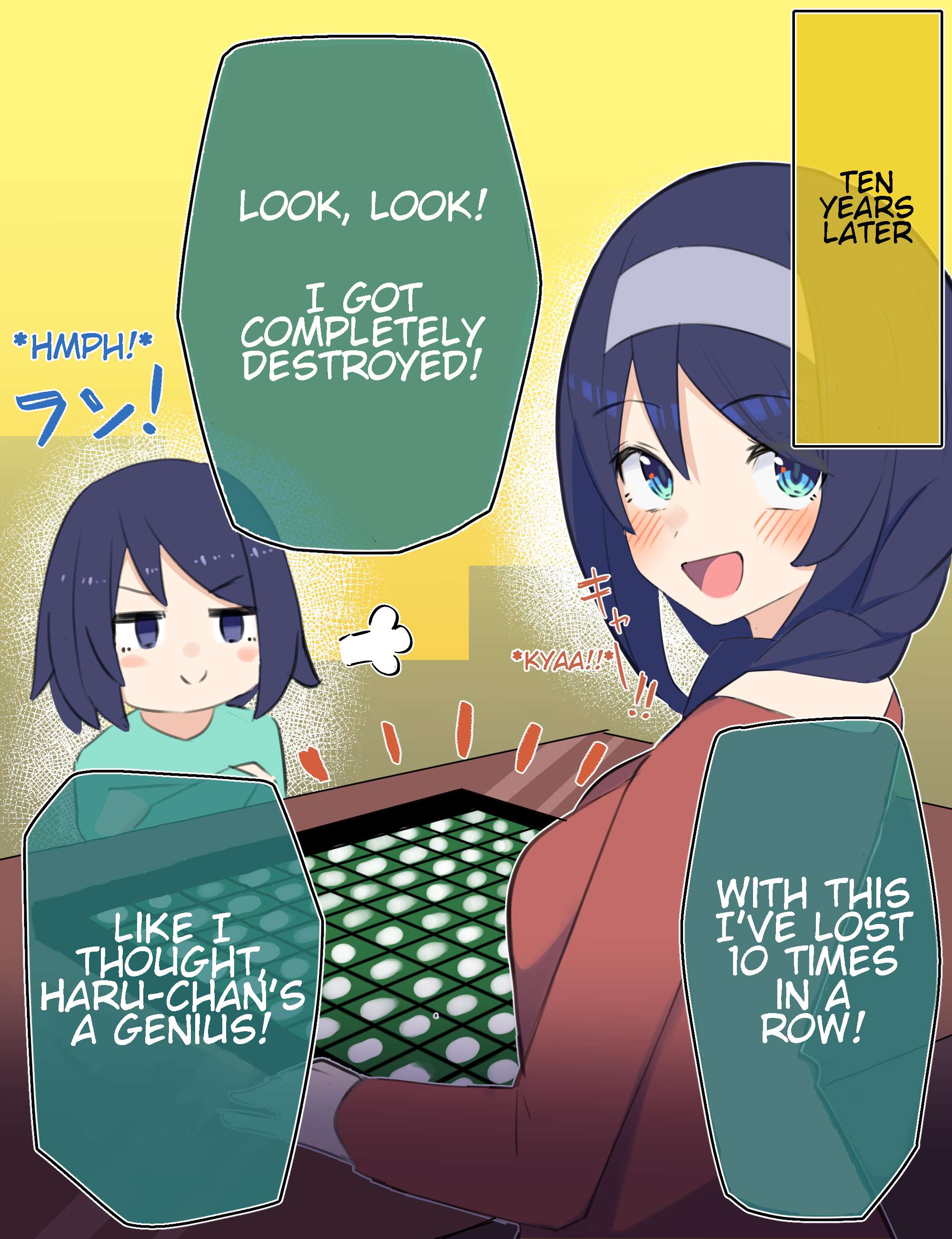 The Cool Classmate ◯◯ Years Later... chapter 47 page 2