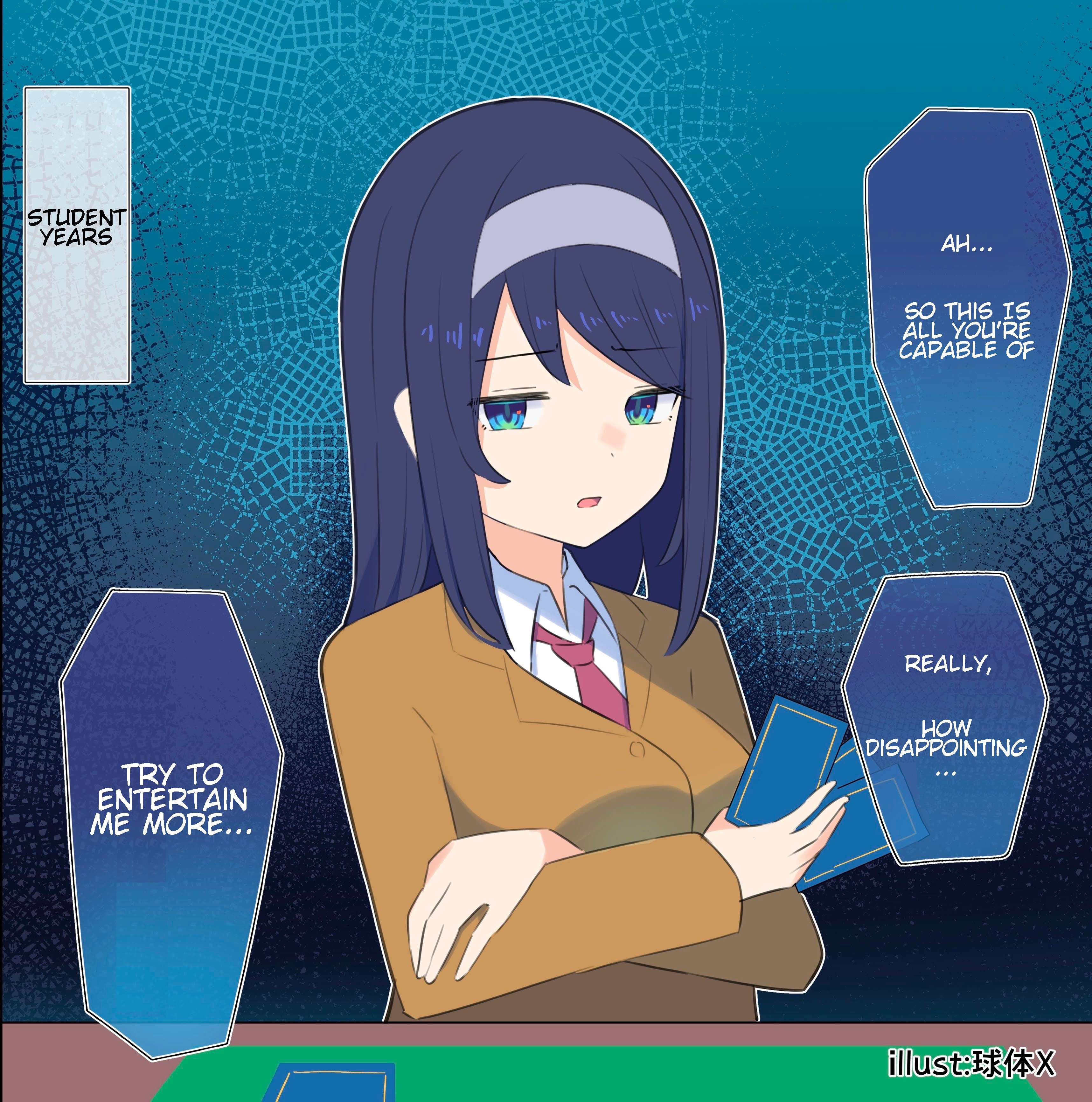 The Cool Classmate ◯◯ Years Later... chapter 51.5 page 1