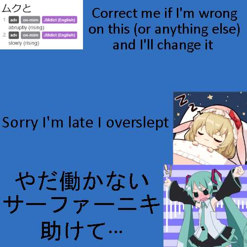 The Cool Classmate ◯◯ Years Later... chapter 52 page 3