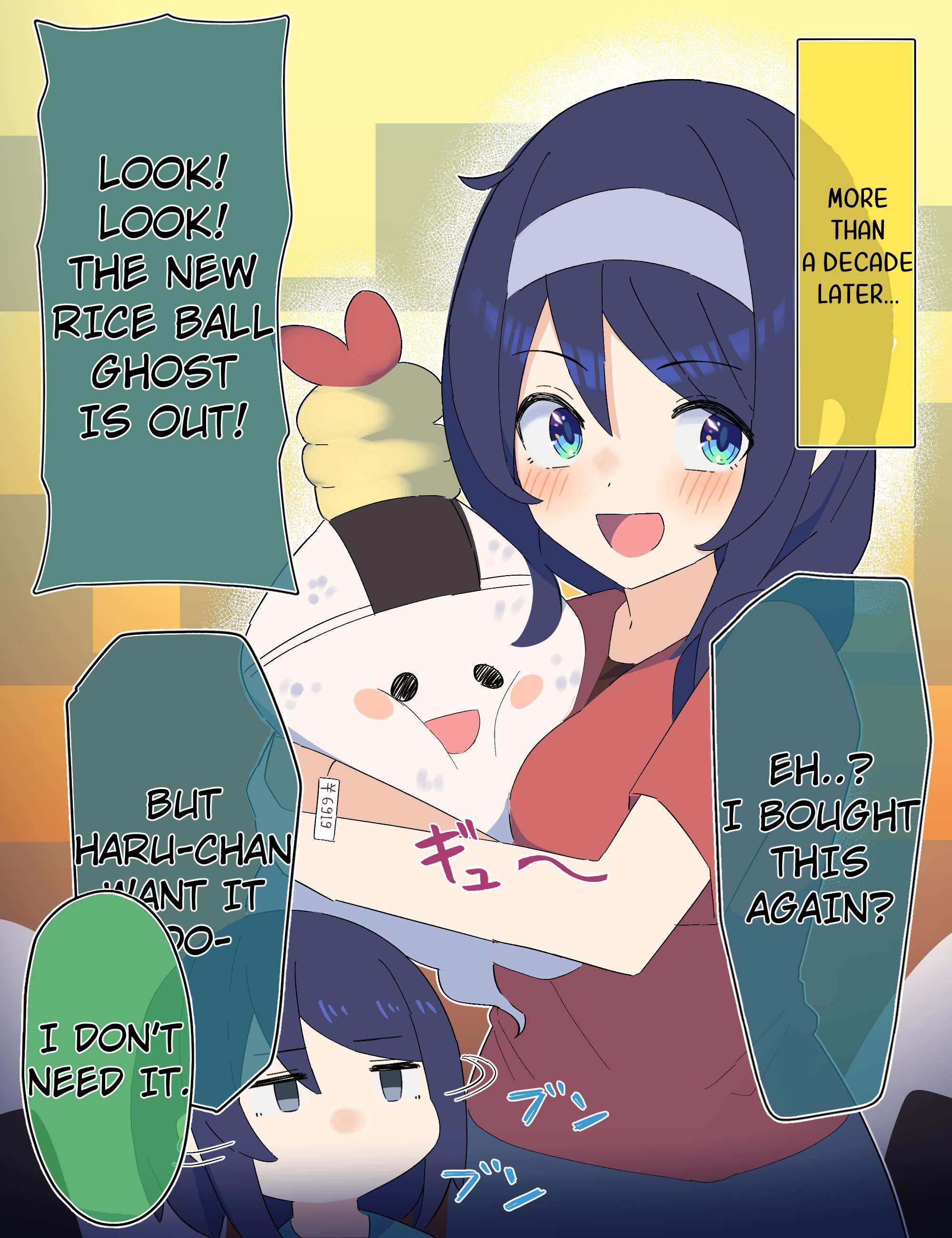 The Cool Classmate ◯◯ Years Later... chapter 53 page 2