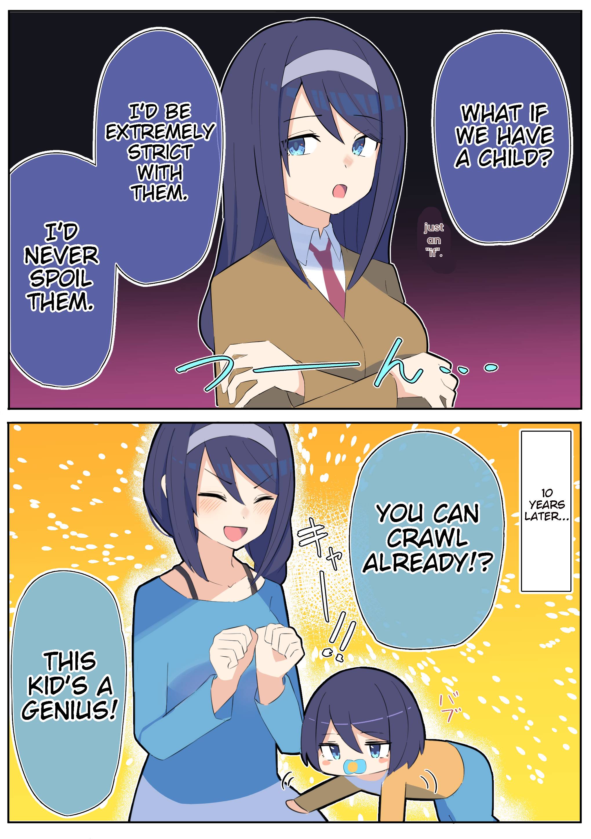 The Cool Classmate ◯◯ Years Later... chapter 6 page 1