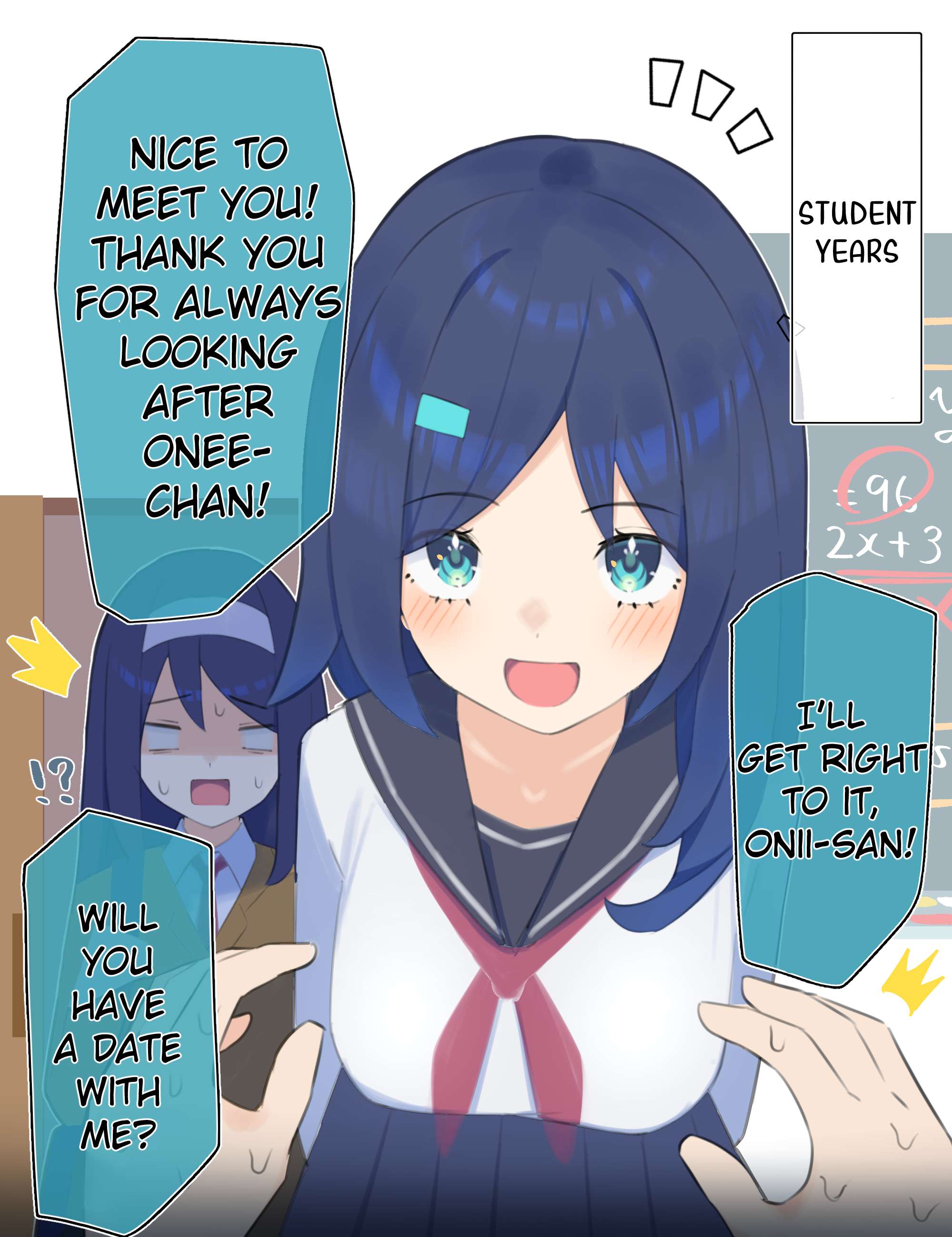 The Cool Classmate ◯◯ Years Later... chapter 60 page 1