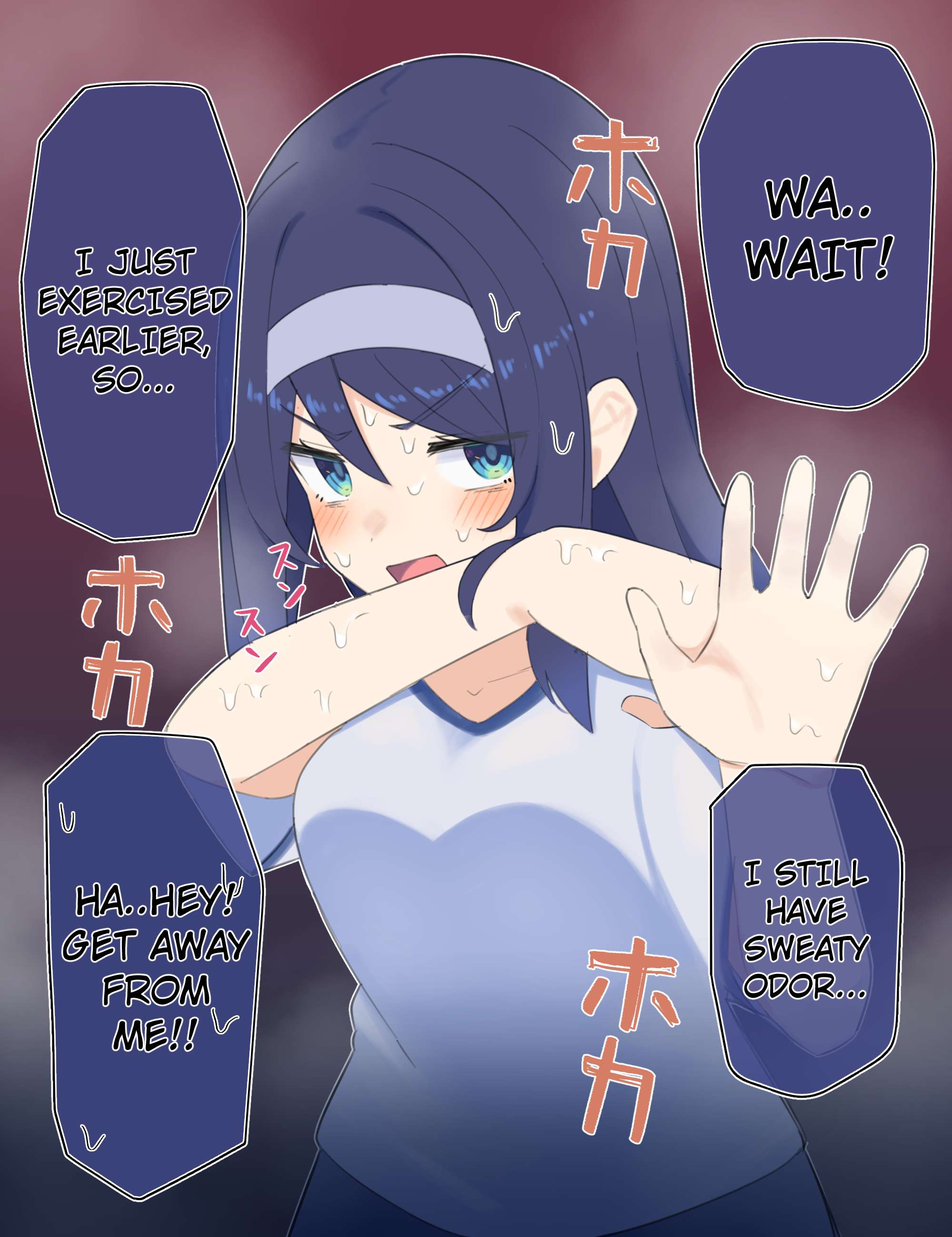 The Cool Classmate ◯◯ Years Later... chapter 67 page 1