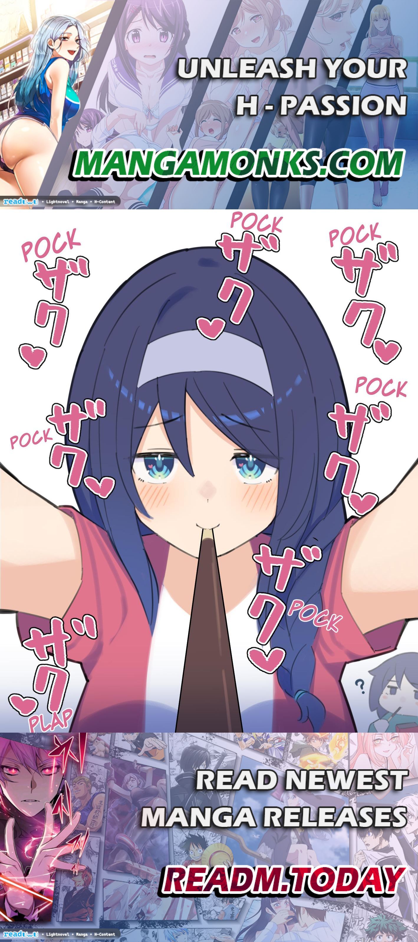 The Cool Classmate ◯◯ Years Later... chapter 75.1 page 1