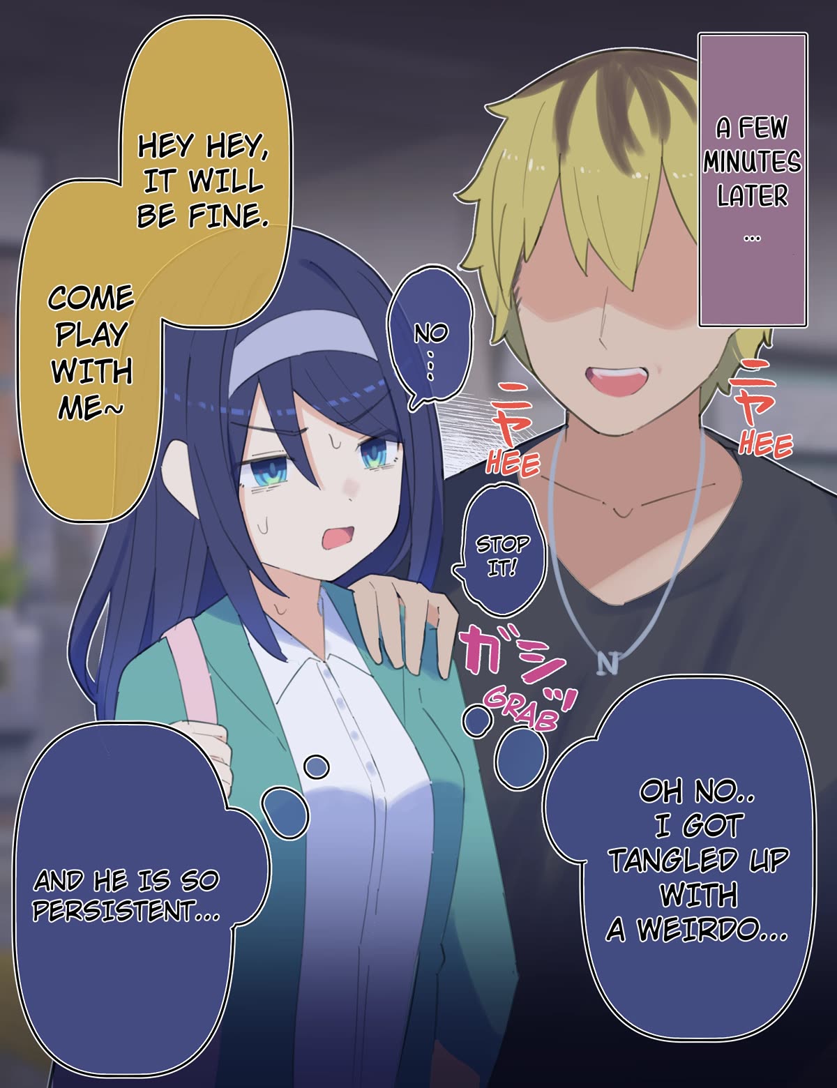 The Cool Classmate ◯◯ Years Later... chapter 78 page 2