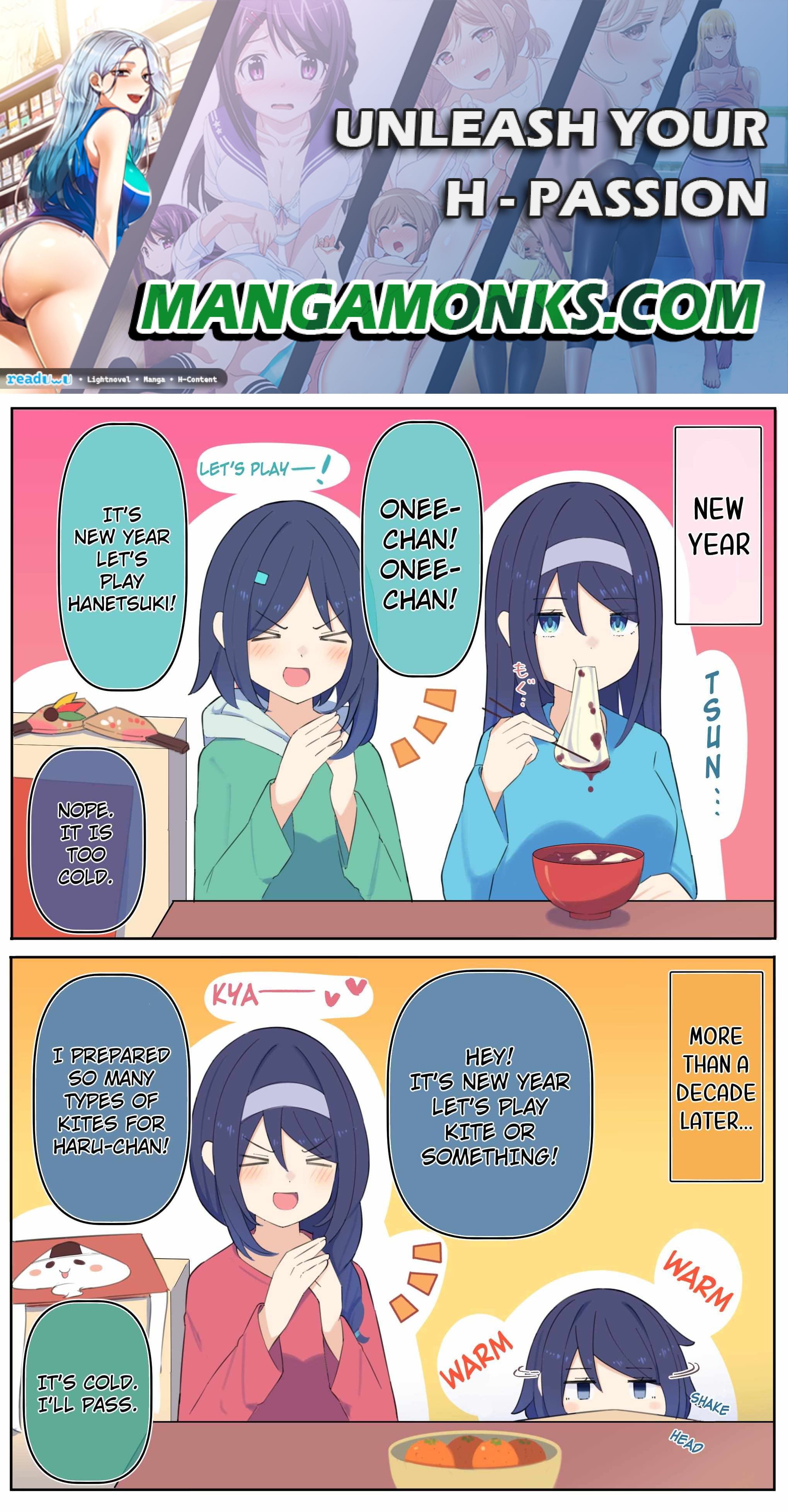 The Cool Classmate ◯◯ Years Later... chapter 83 page 1