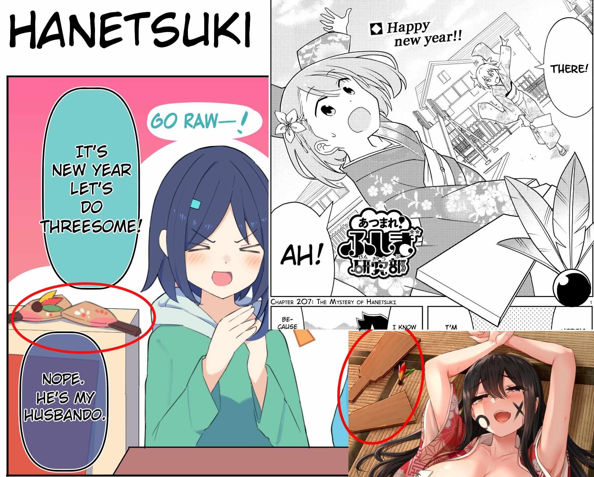 The Cool Classmate ◯◯ Years Later... chapter 83 page 4