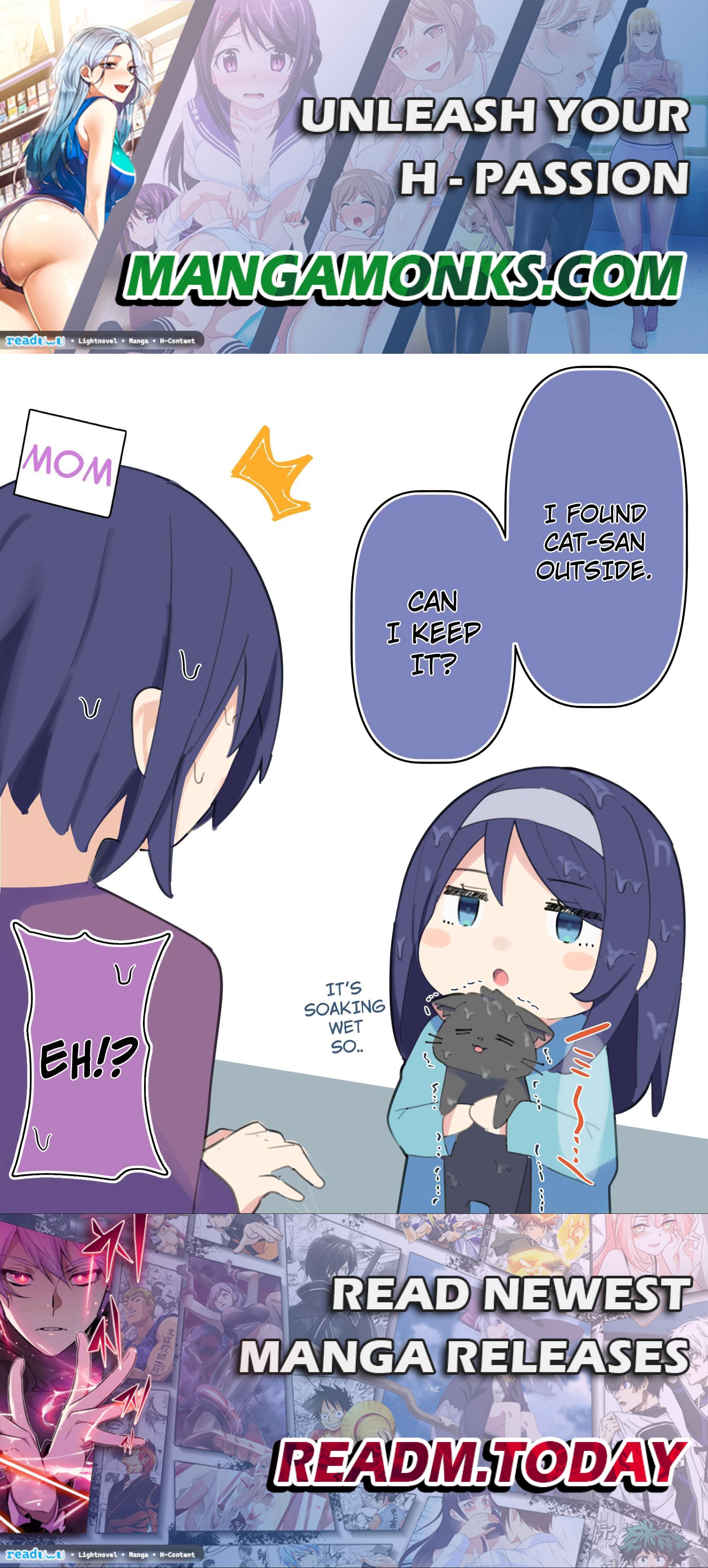 The Cool Classmate ◯◯ Years Later... chapter 88.3 page 1