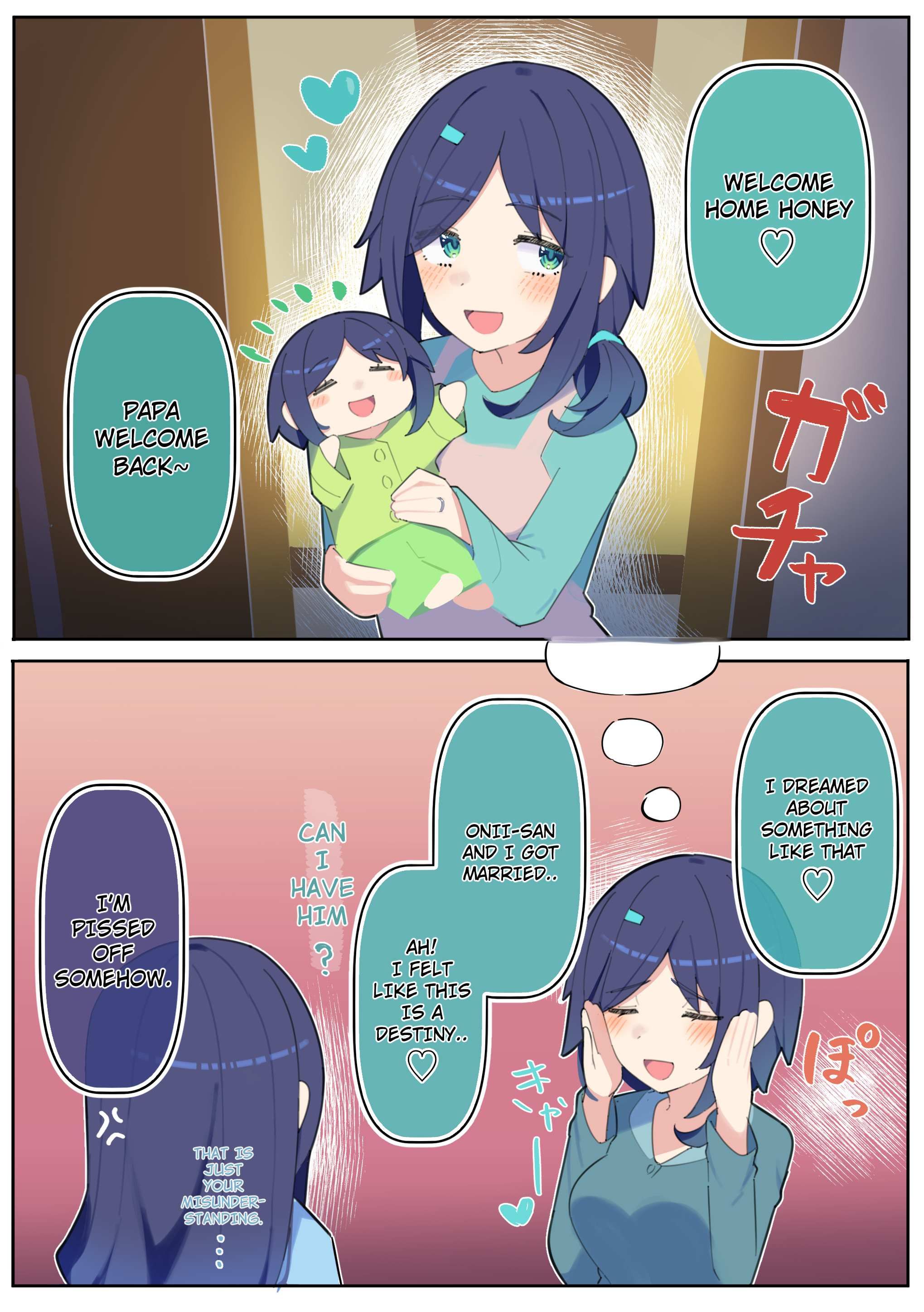 The Cool Classmate ◯◯ Years Later... chapter 92 page 2