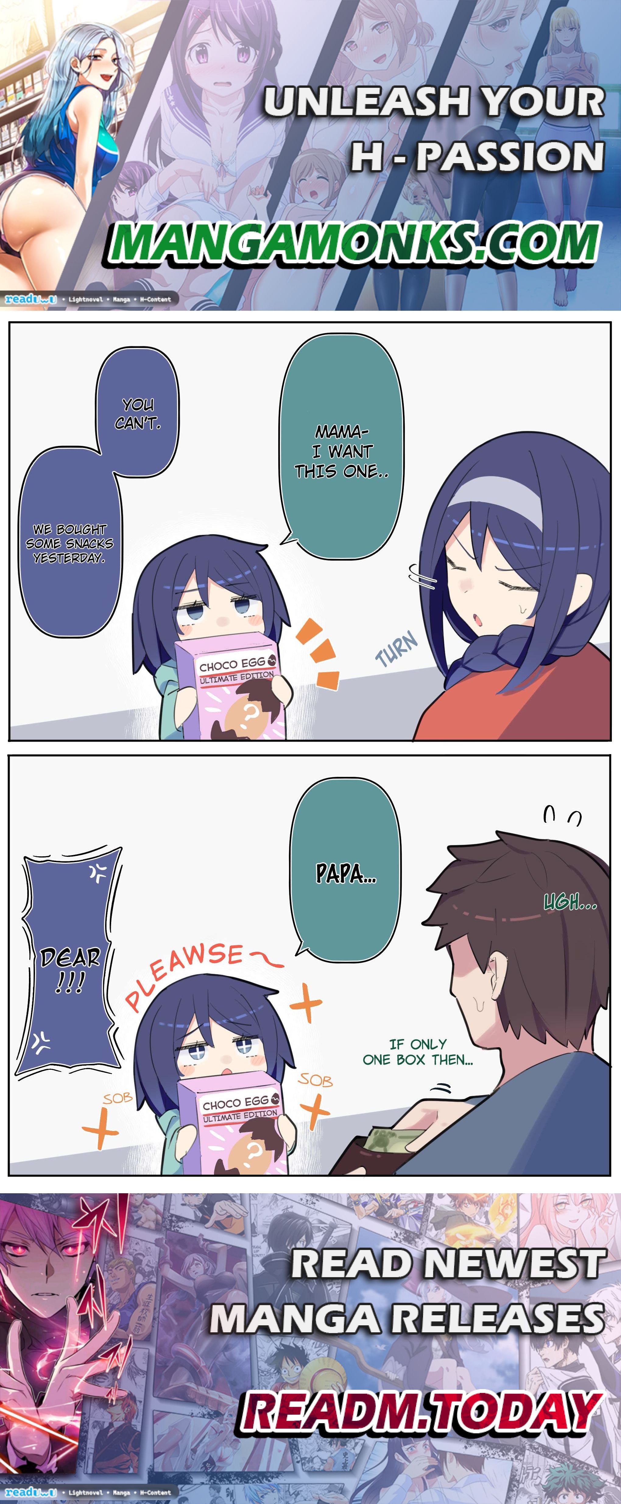 The Cool Classmate ◯◯ Years Later... chapter 95.1 page 1