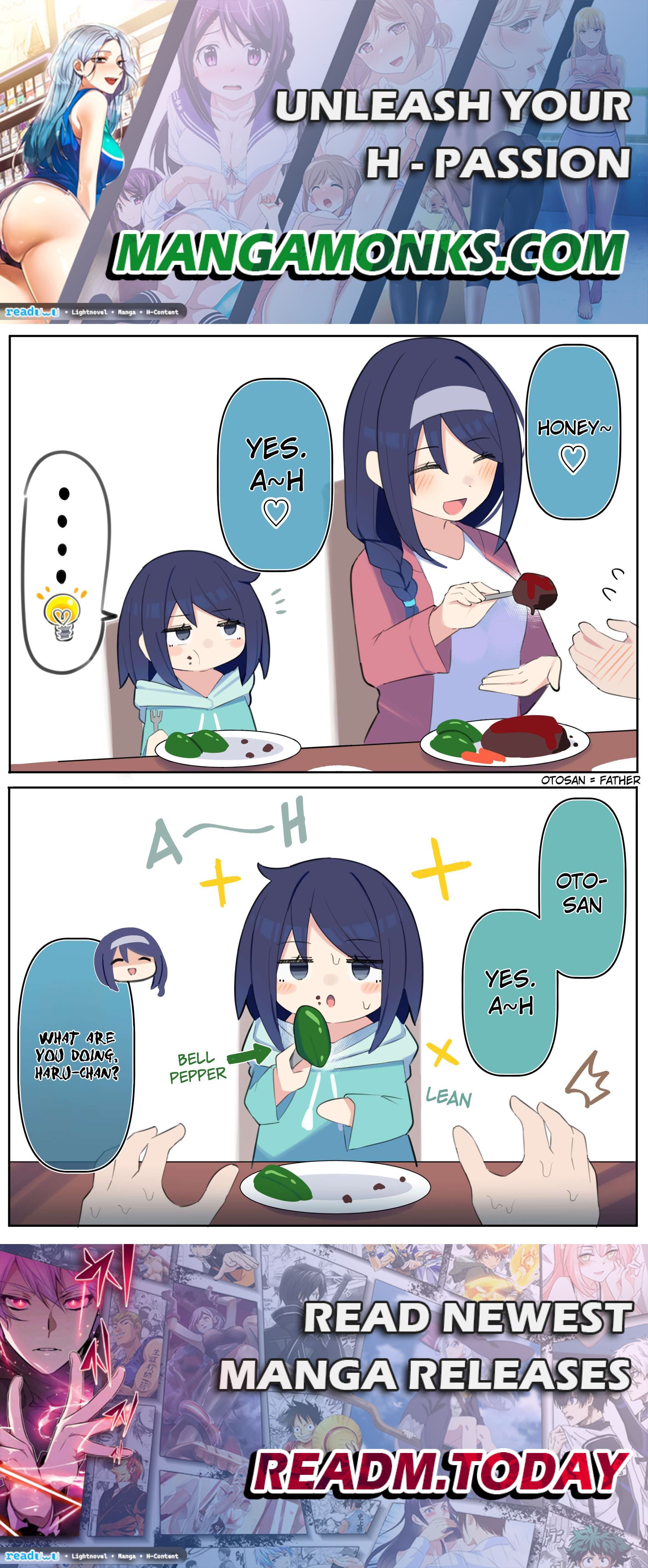 The Cool Classmate ◯◯ Years Later... chapter 96.1 page 1