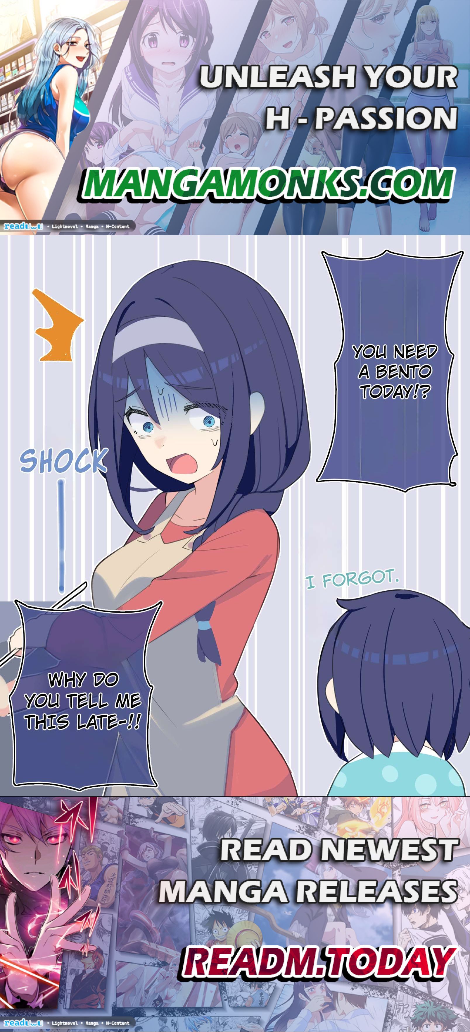 The Cool Classmate ◯◯ Years Later... chapter 98.1 page 1