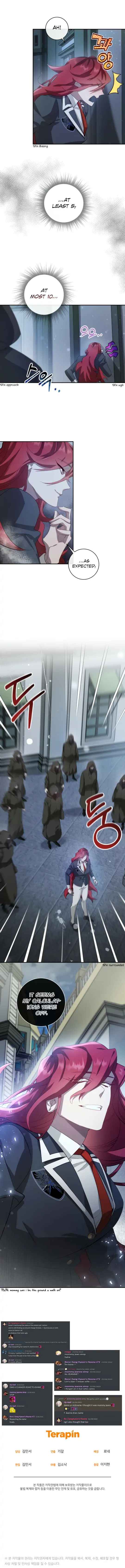 The Corpse Will Tell chapter 1 page 11