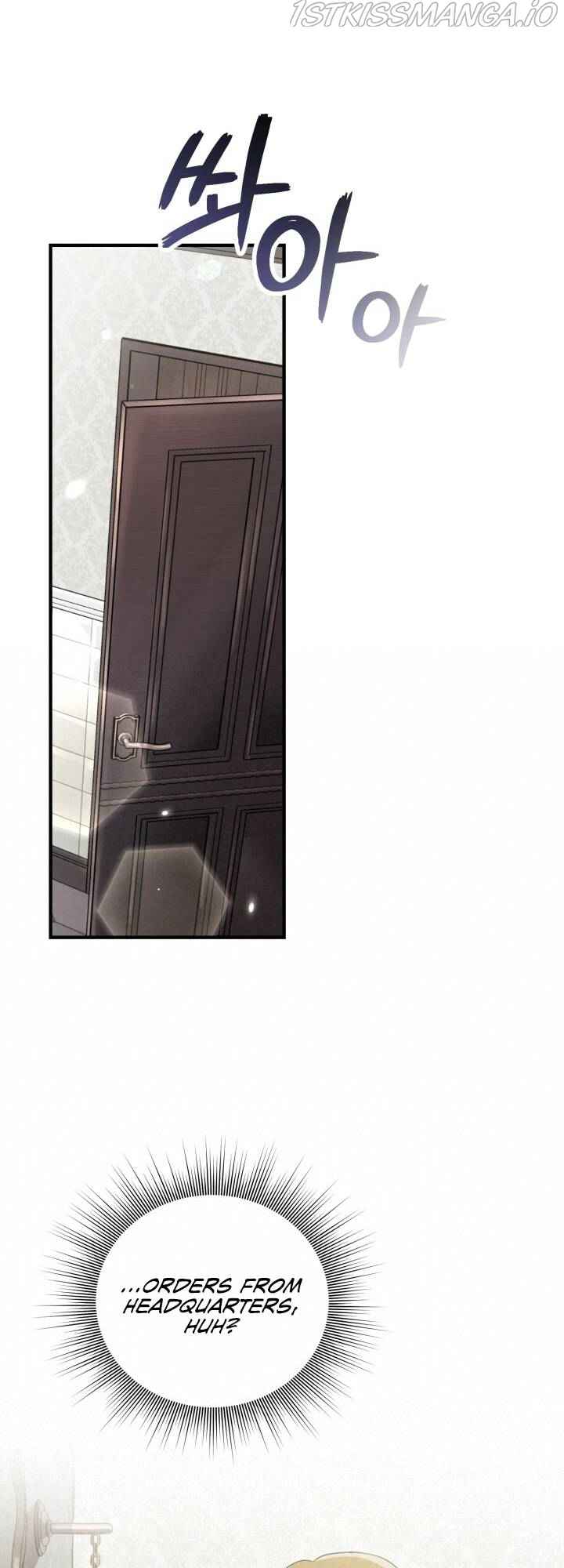 The Corpse Will Tell chapter 4 page 24