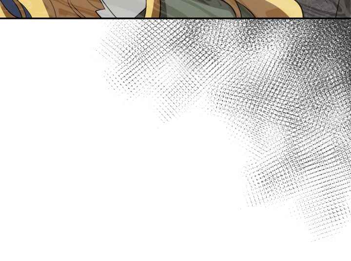 The Corpse Will Tell chapter 6 page 31