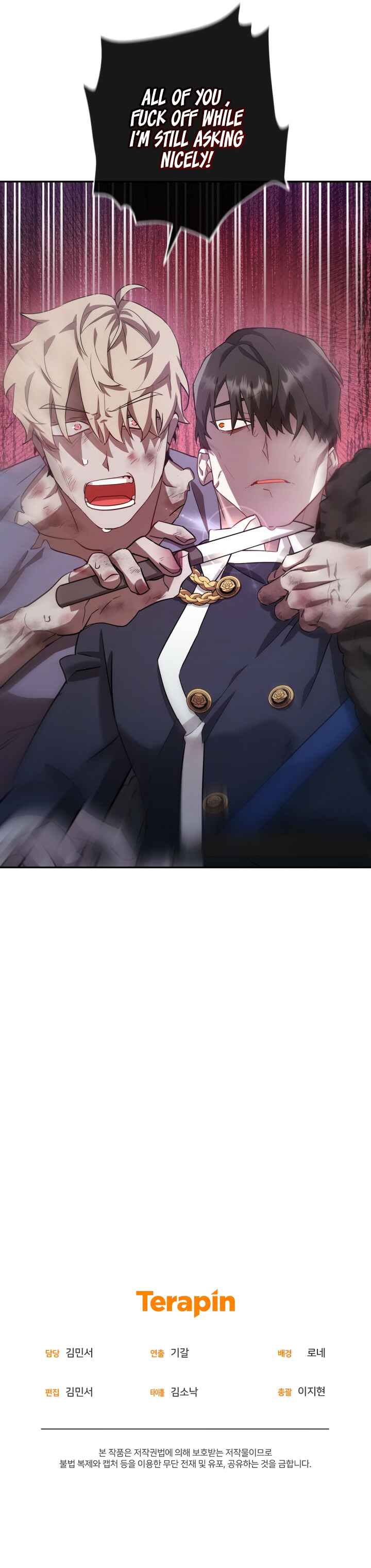 The Corpse Will Tell chapter 6 page 53