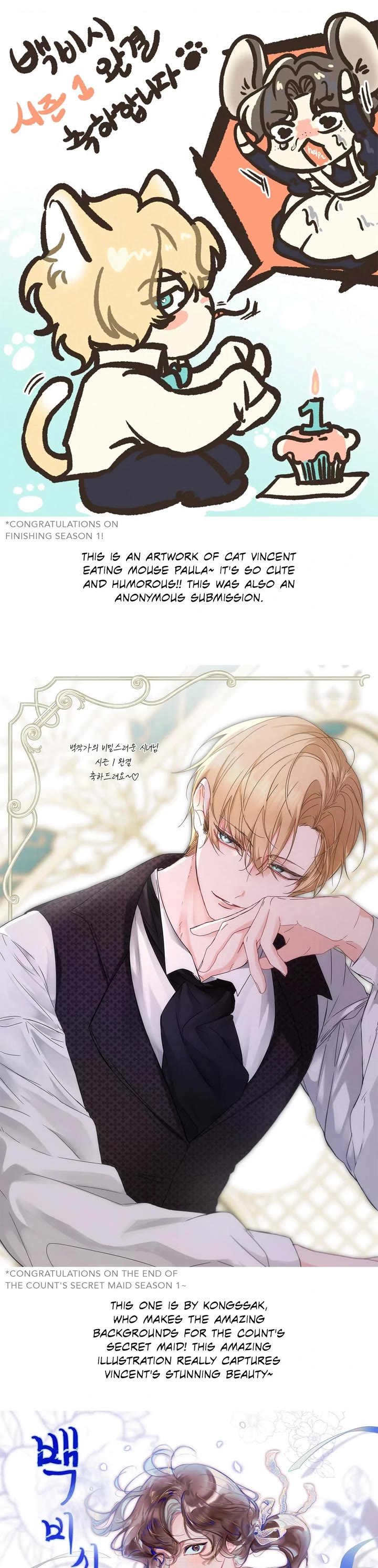 The Count's Secret Maid chapter 49 page 54