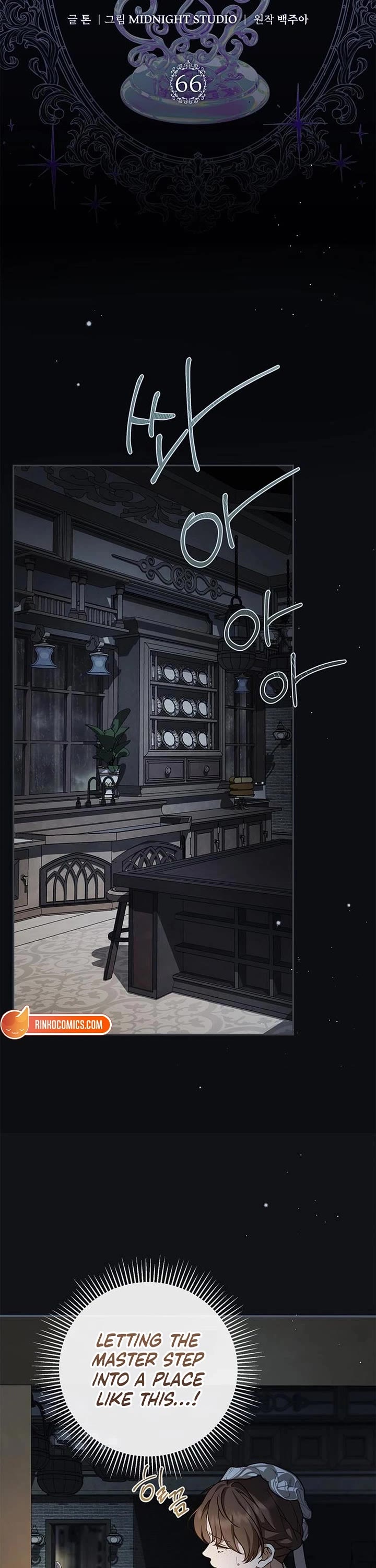 The Count's Secret Maid chapter 66 page 11