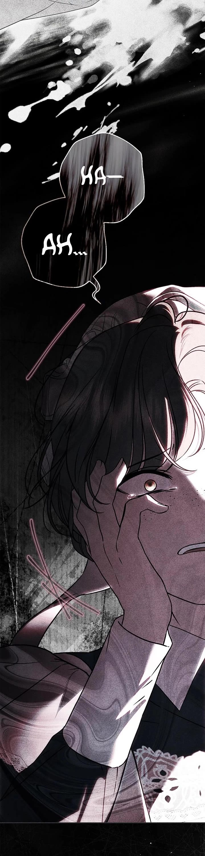 The Count's Secret Maid chapter 66 page 33