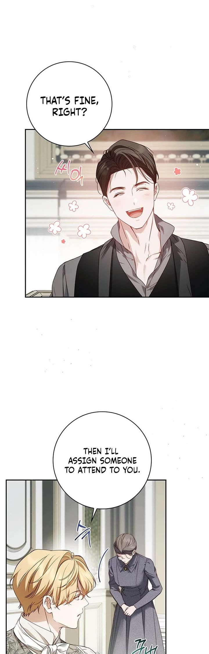 The Count's Secret Maid chapter 69 page 45
