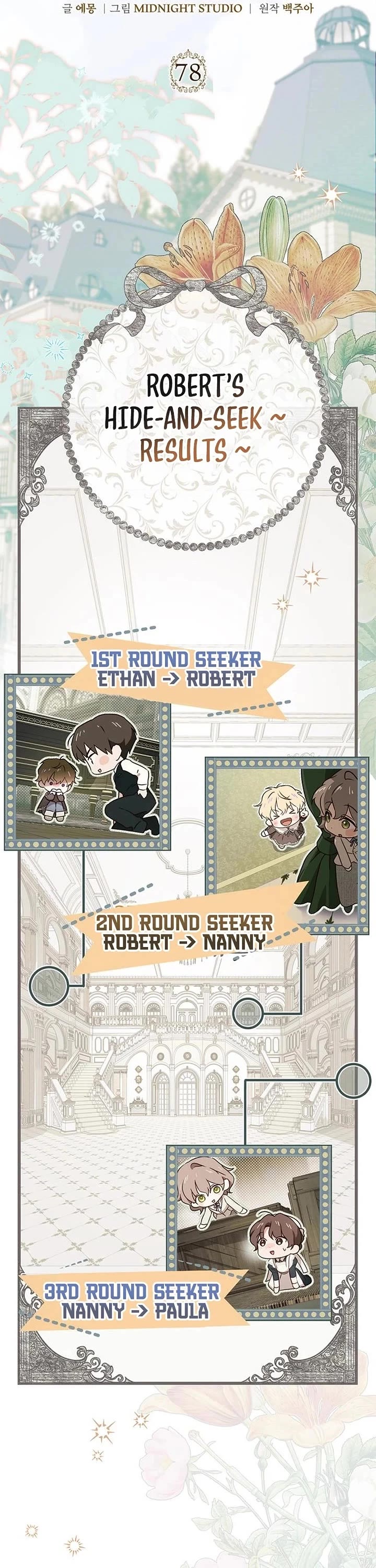 The Count's Secret Maid chapter 78 page 22