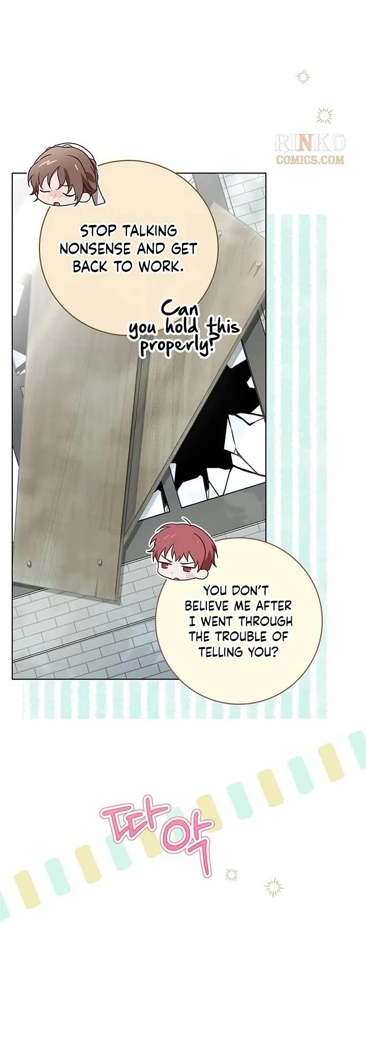The Count's Secret Maid chapter 88 page 5