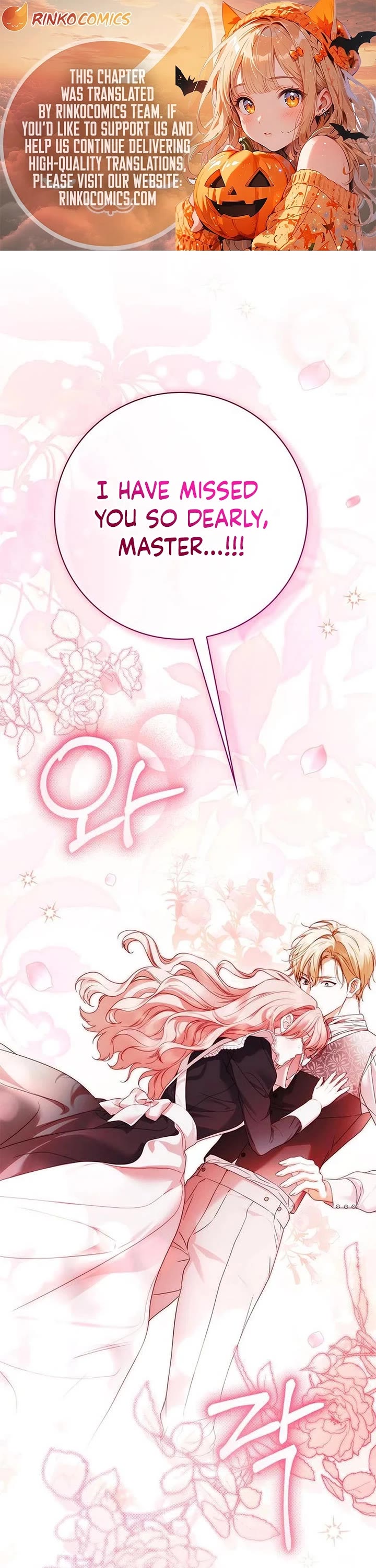 The Count's Secret Maid chapter 89 page 1