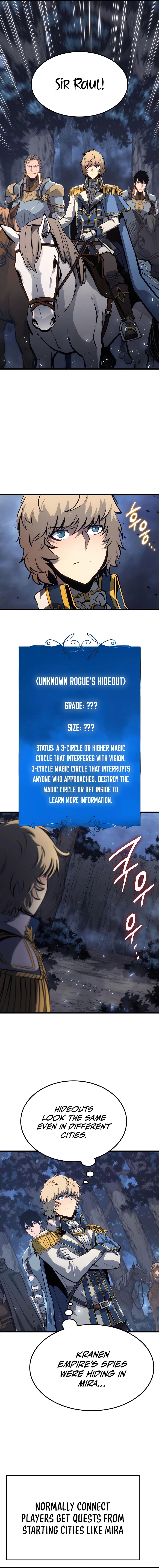 The Count's Youngest Son Is a Player chapter 11 page 17