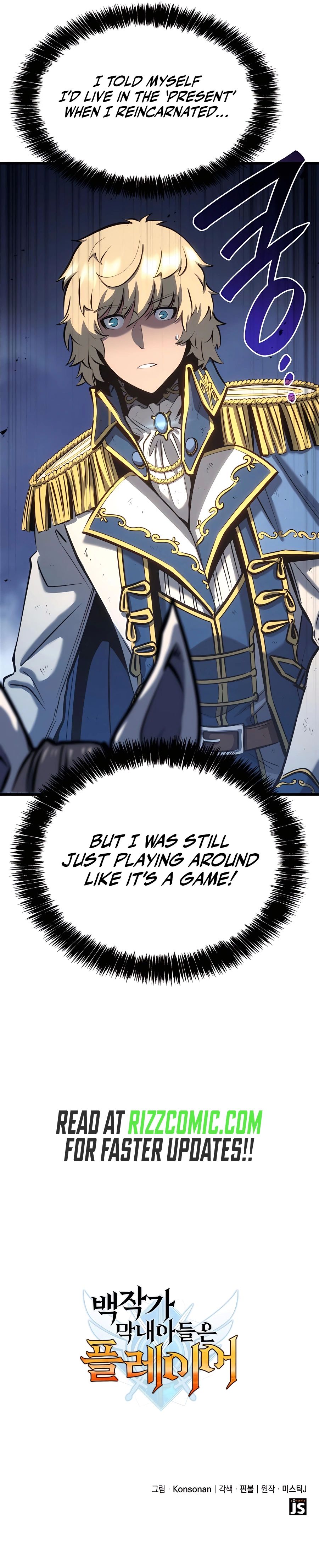 The Count's Youngest Son Is a Player chapter 15 page 19