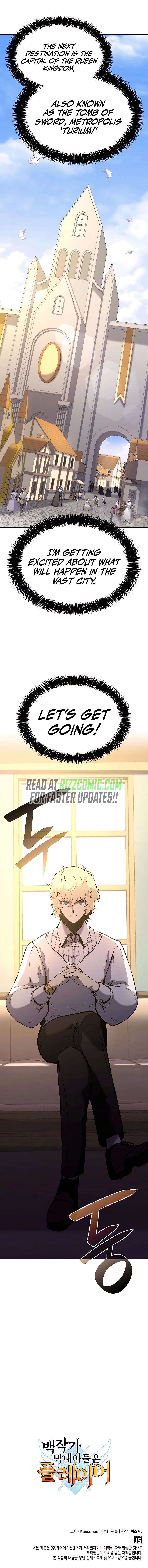 The Count's Youngest Son Is a Player chapter 17 page 15