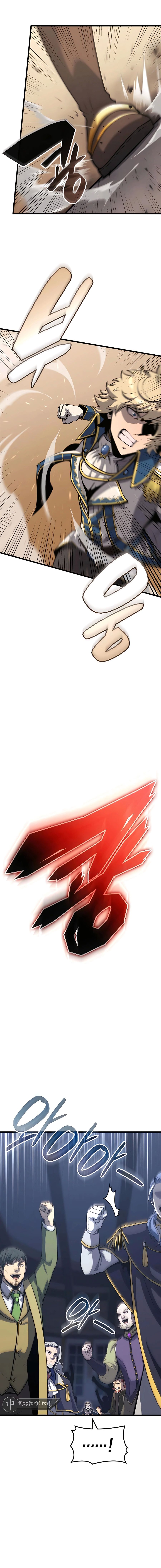 The Count's Youngest Son Is a Player chapter 26 page 17