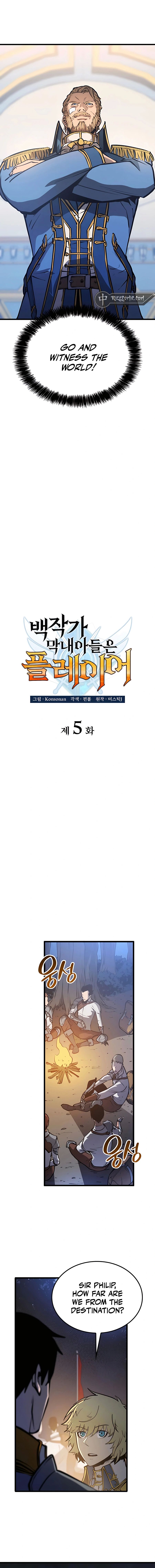 The Count's Youngest Son Is a Player chapter 5 page 11