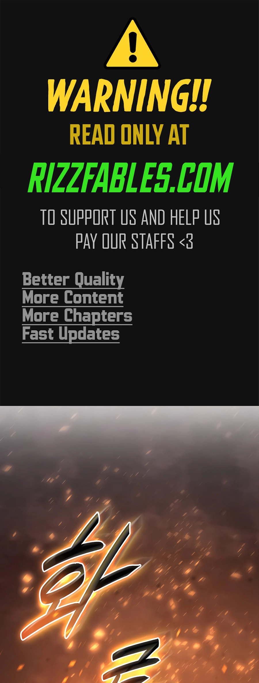 The Count's Youngest Son Is a Player chapter 69 page 1