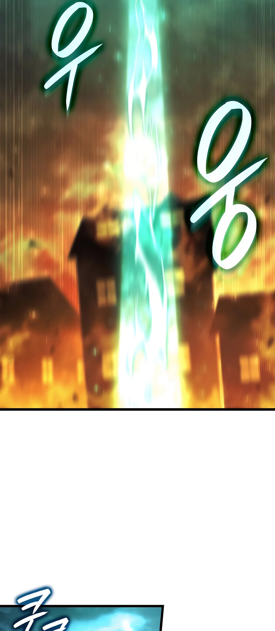 The Count's Youngest Son Is a Player chapter 69 page 11