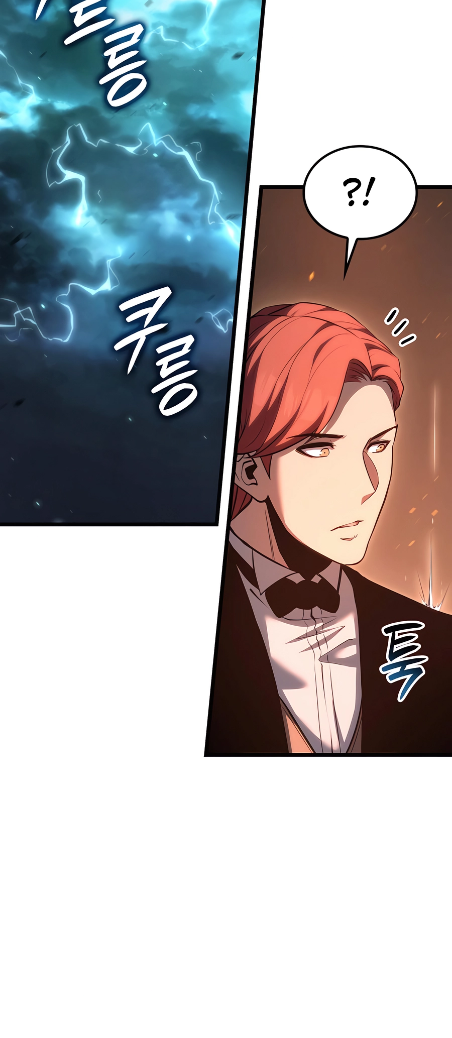 The Count's Youngest Son Is a Player chapter 69 page 12